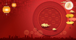 红色新年背景