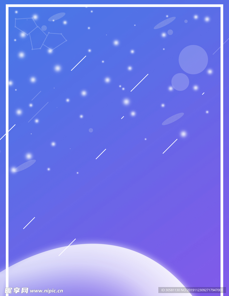 几何线条渐变背景