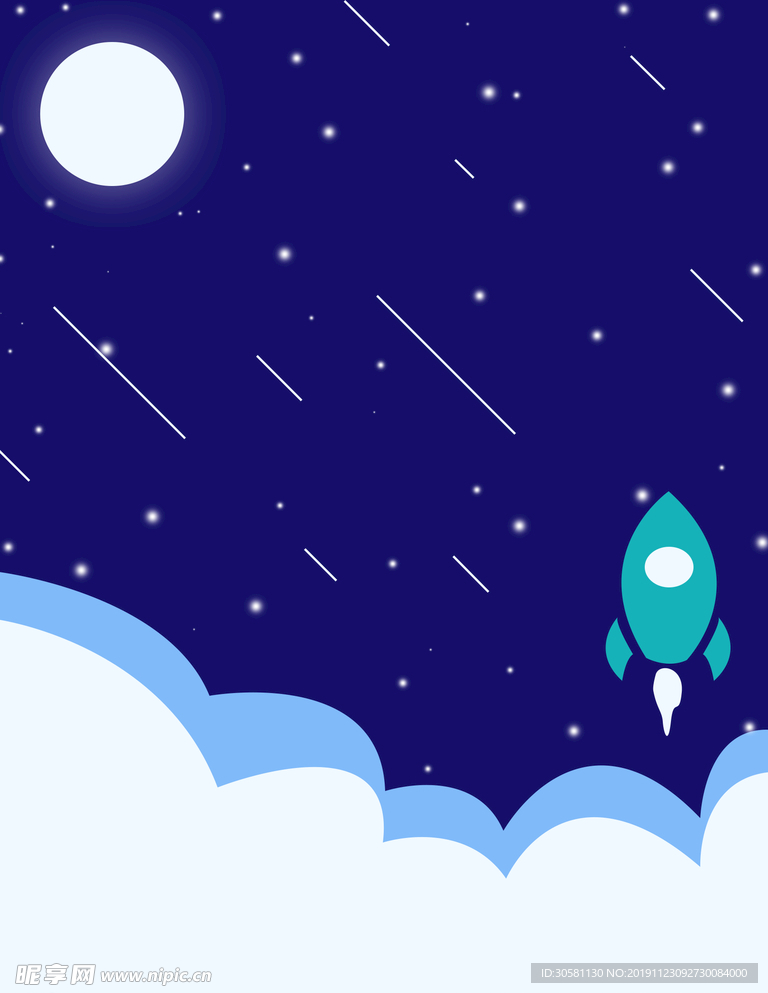 科技火箭星空背景