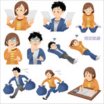 人物动态卡通