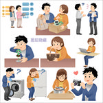 人物动态卡通