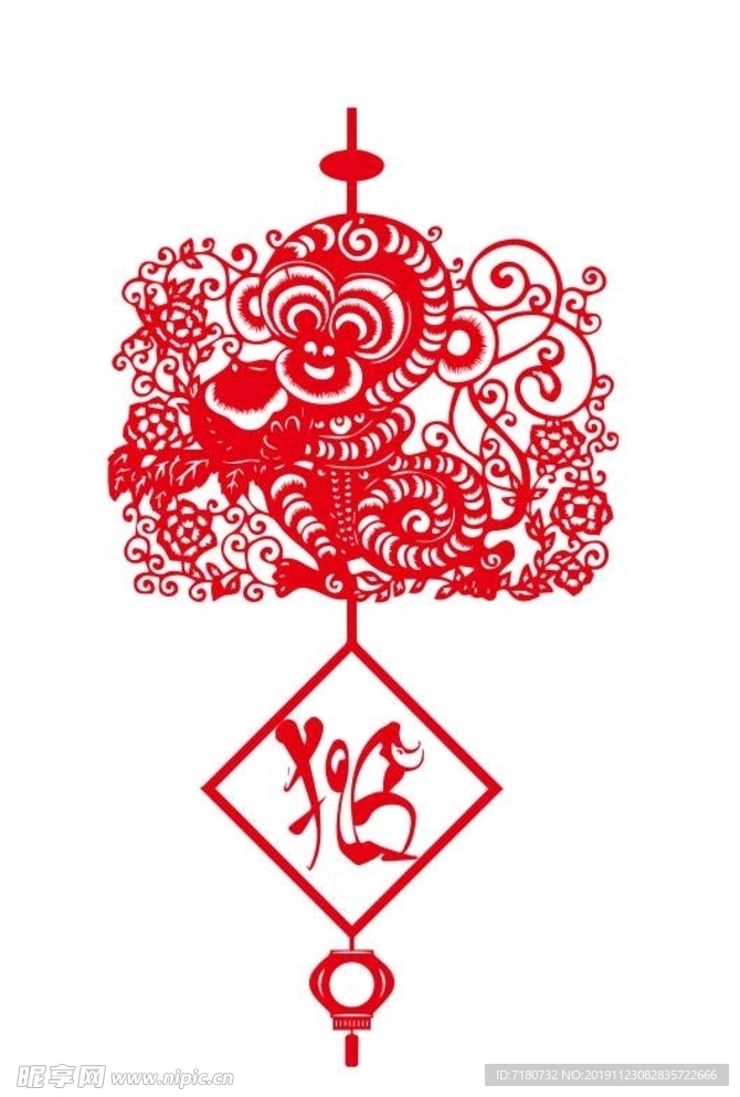 生肖猴剪纸挂件