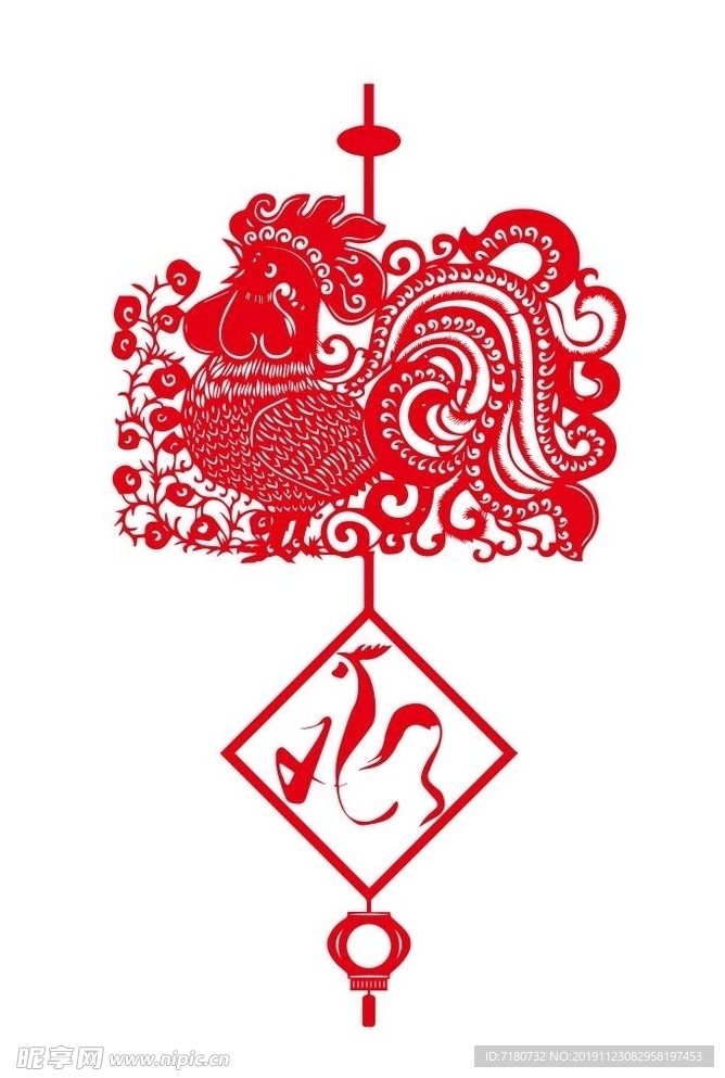 生肖鸡剪纸挂件