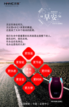 早安