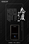 早安