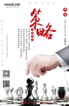 早安