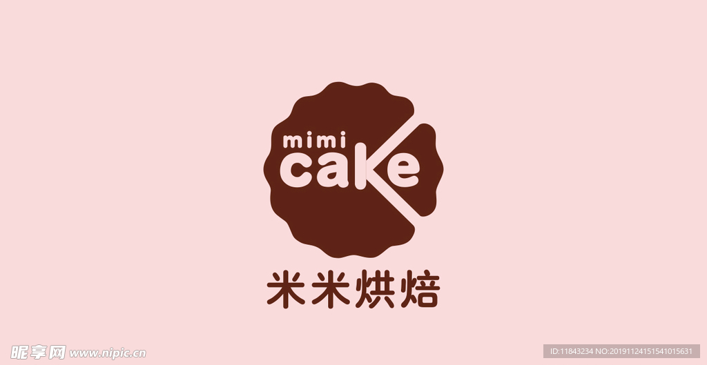 烘焙店logo