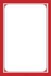 边框