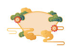 扇面 窗花