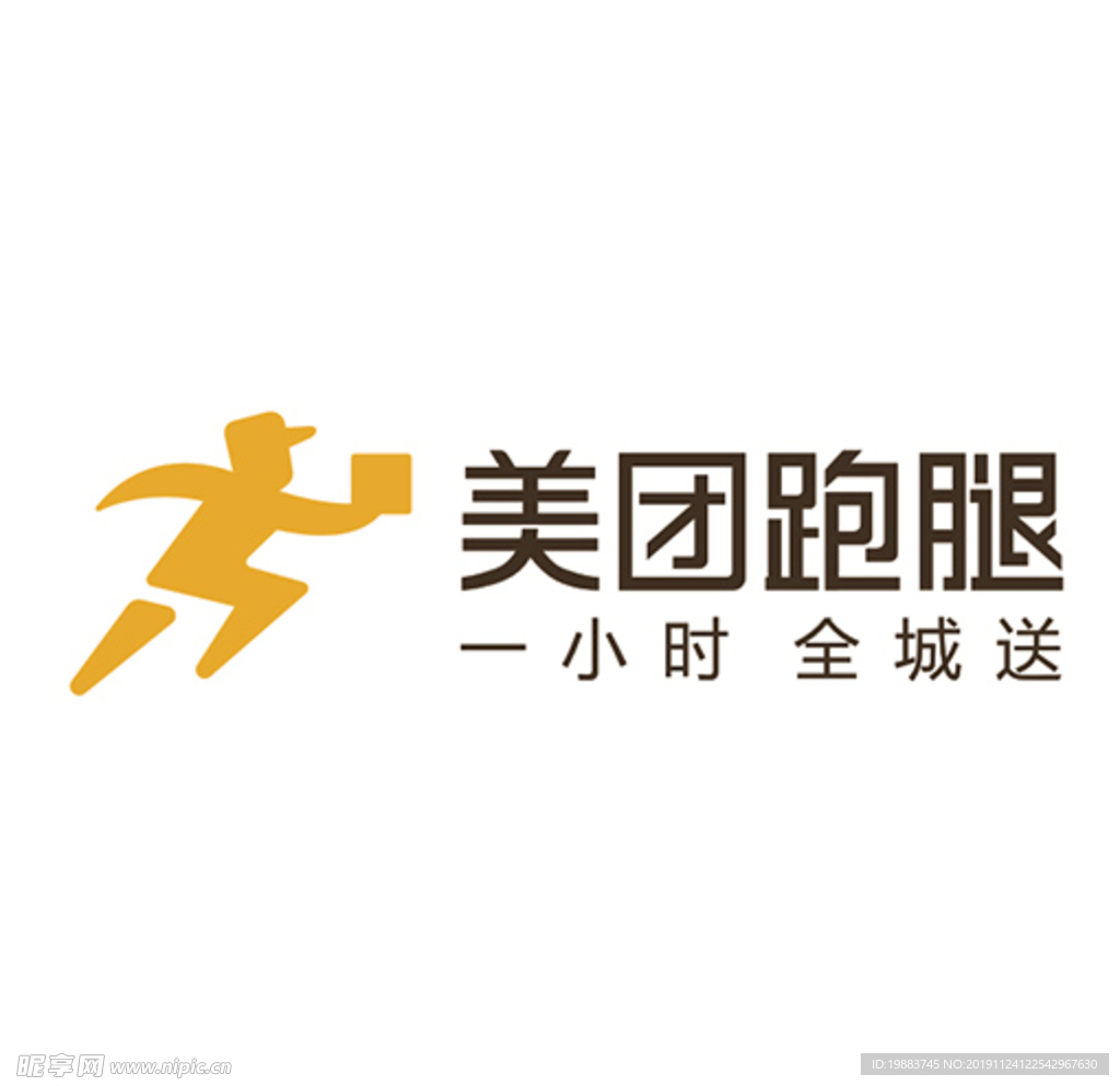 美团跑腿LOGO