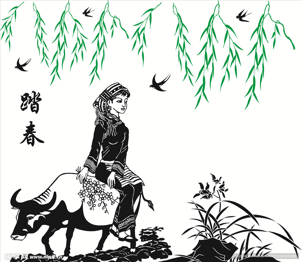 踏春放牛