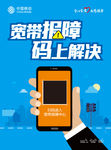 码上解决