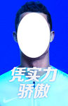 伊利