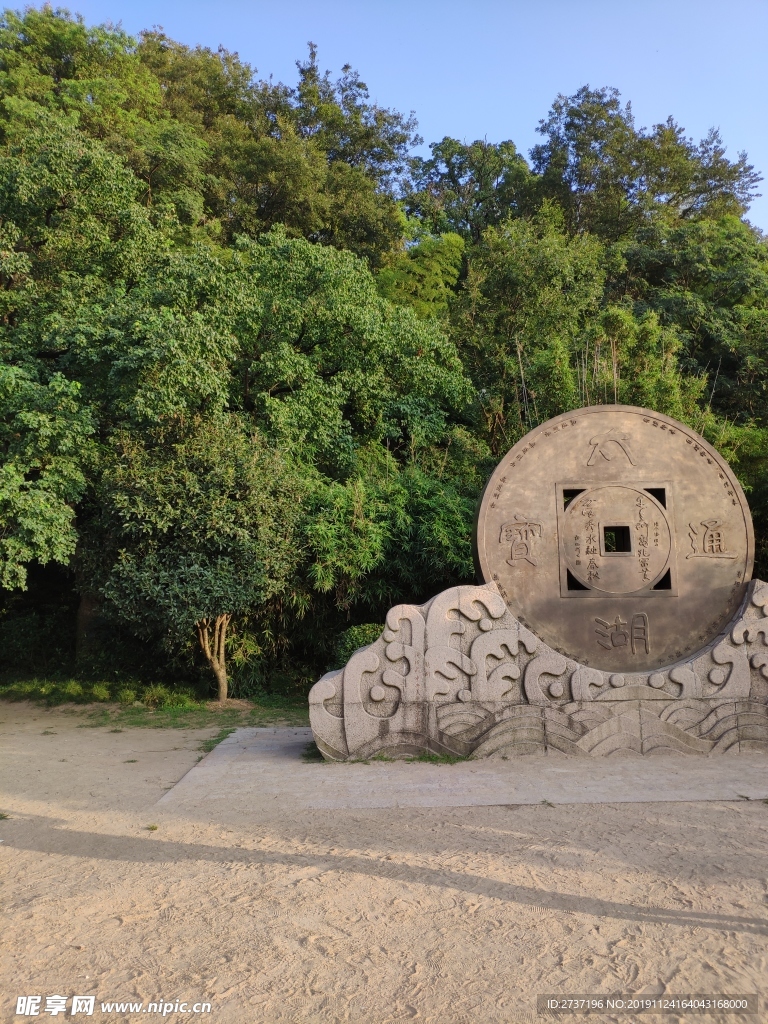 鼋头渚风景