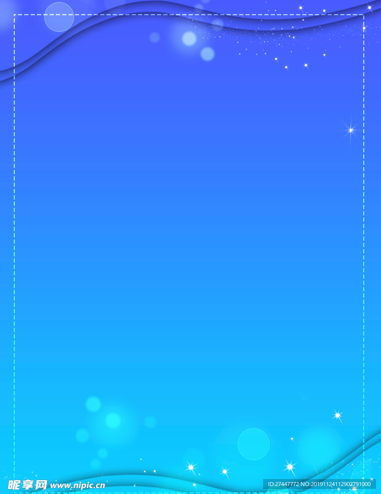蓝色科技背景
