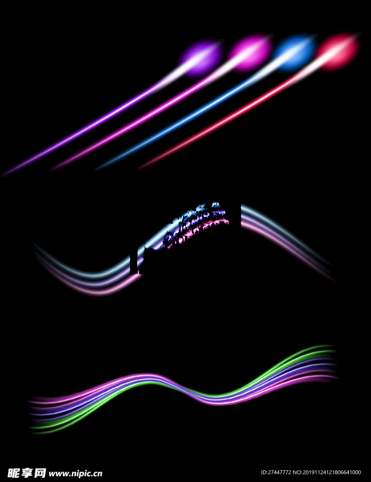光效