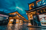 丽江古城