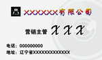 摄影名片