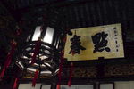 上海豫园