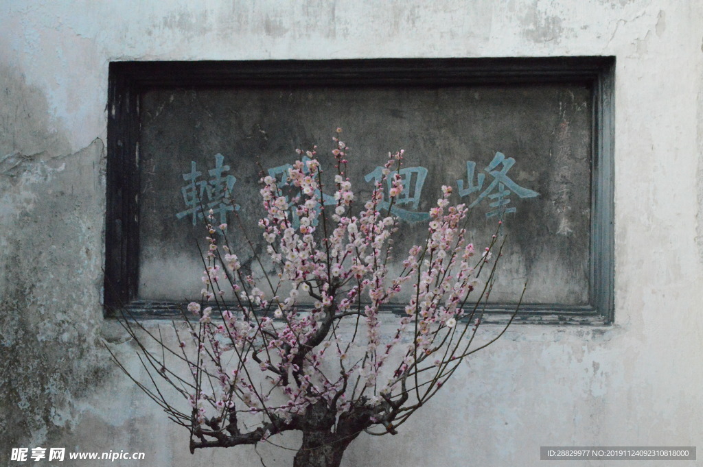 上海豫园