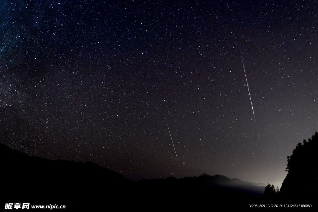星空