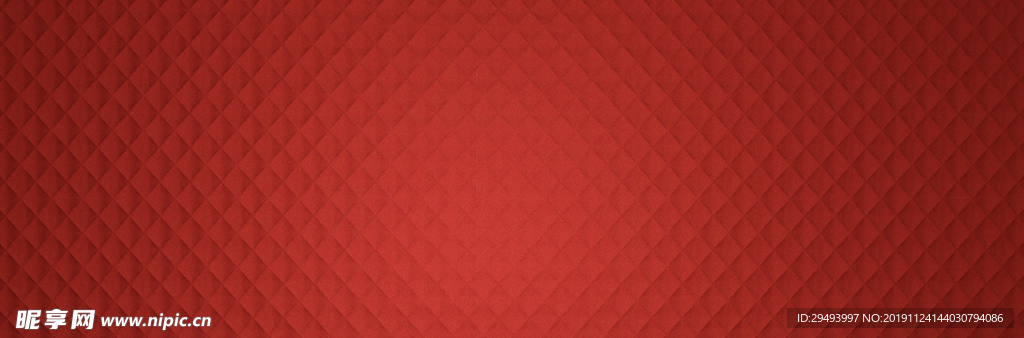 底纹