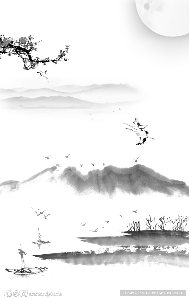 水墨画