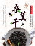 标签