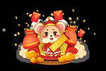 鼠年元素