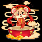 鼠年元素