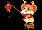 鼠年元素