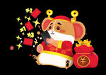 鼠年元素