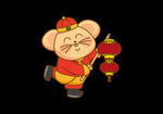 鼠年元素