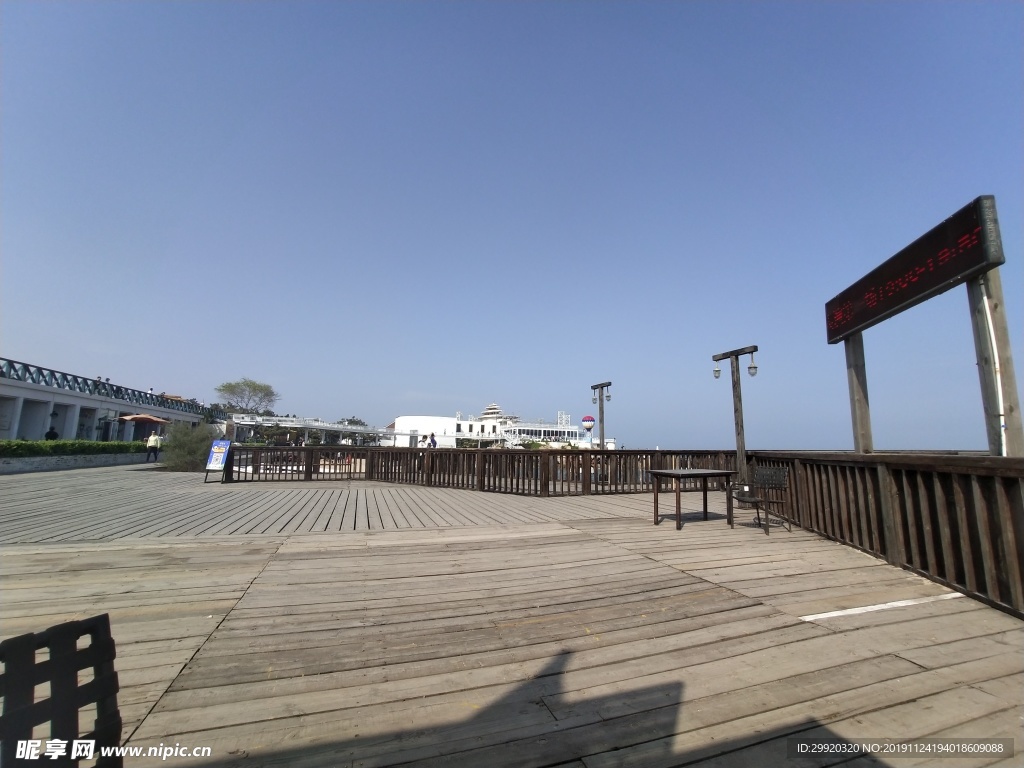 风景