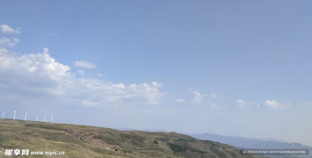 风景