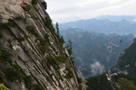 华山