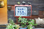 厦门