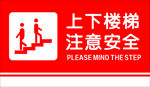 标示贴