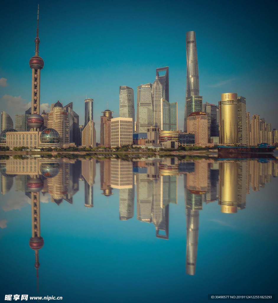 上海