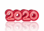 2020年