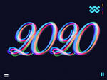 2020年