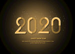2020年