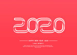 2020年