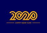 2020年