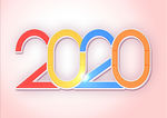 2020年