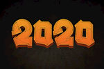 2020年
