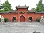 白马寺