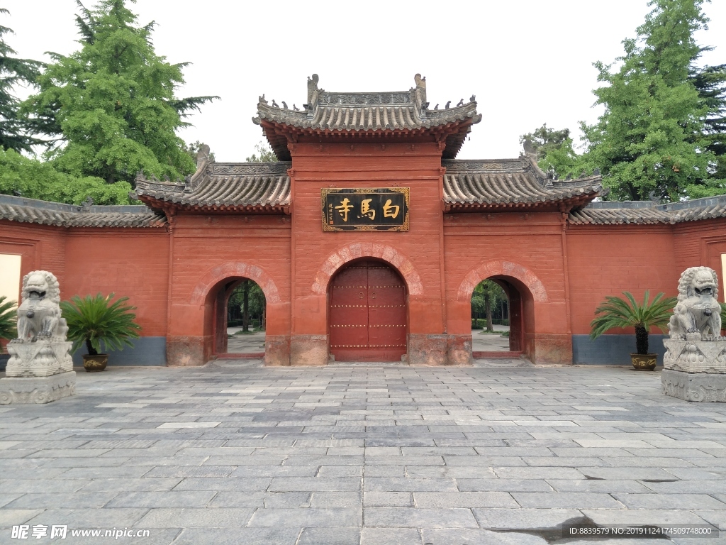 白马寺