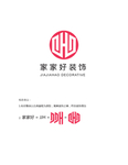红木家具标志
