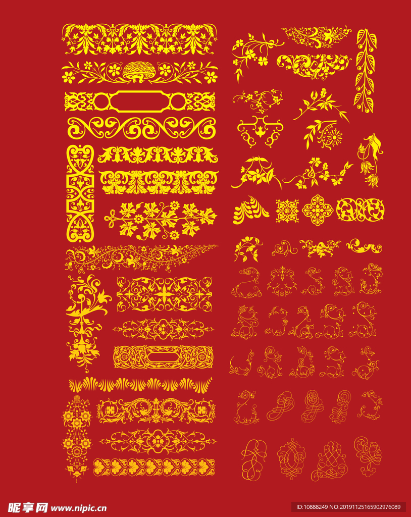 古典花纹